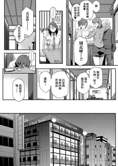 第107页图