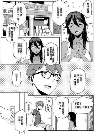 第11页图