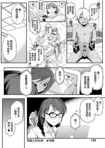 第123页图