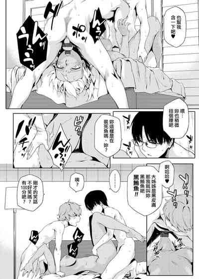 第155页图