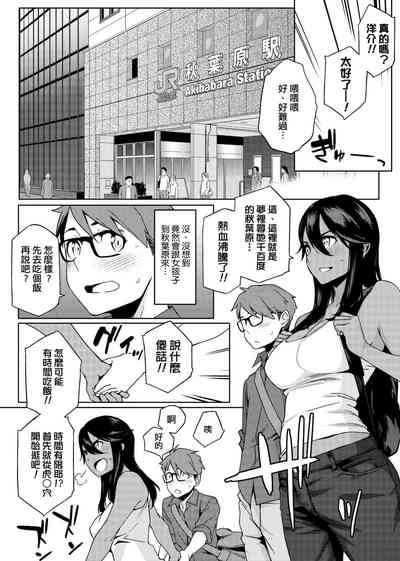 第15页图