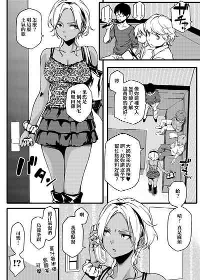 第163页图