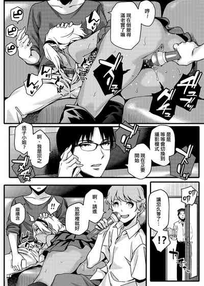 第167页图
