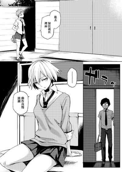 第179页图