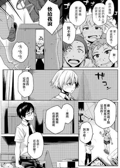 第183页图