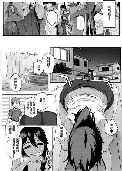 第19页图