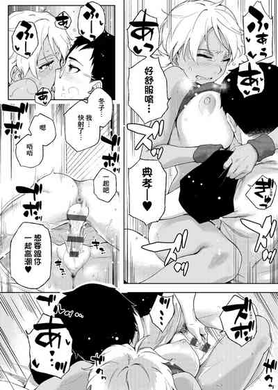 第211页图