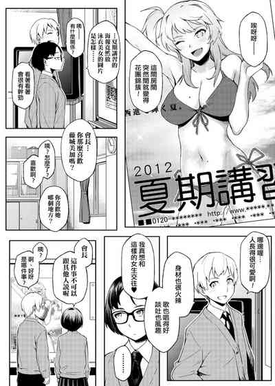 第215页图