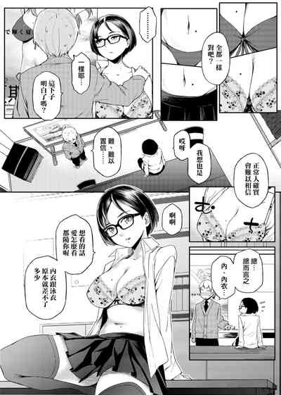 第219页图