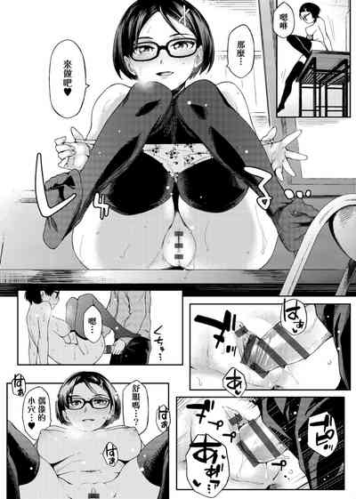 第223页图