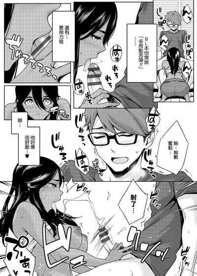 第27页图