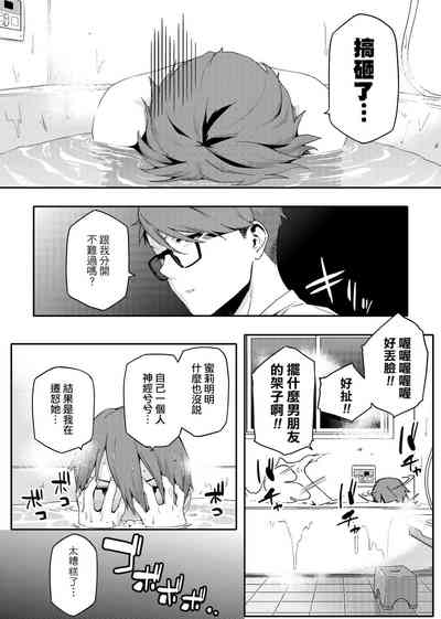 第63页图
