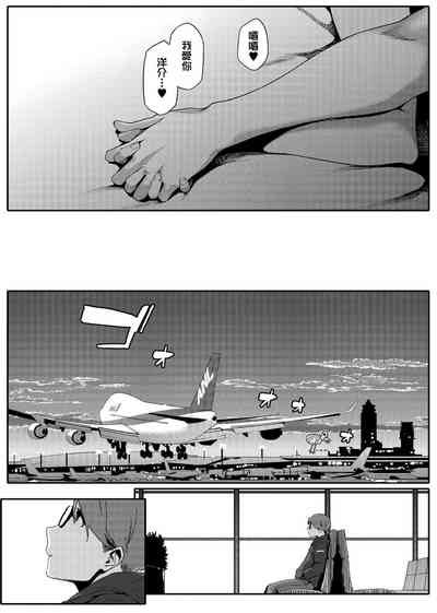 第79页图