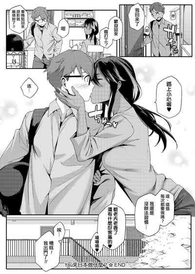 第83页图