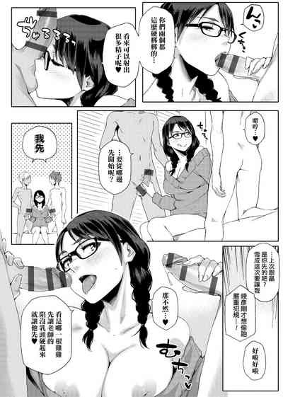 第91页图