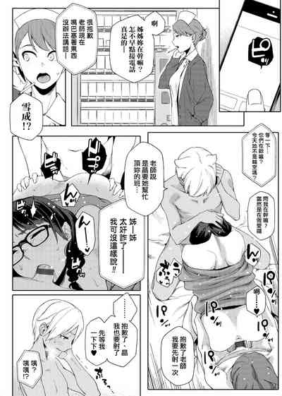 第95页图