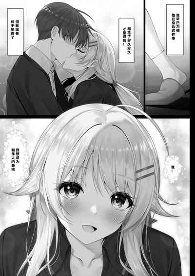 第7頁圖