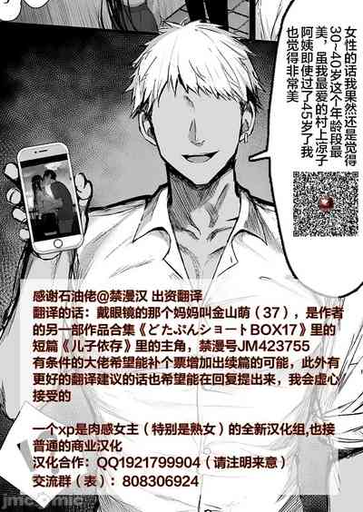 第103頁圖