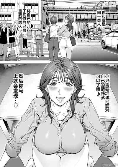 第31頁圖