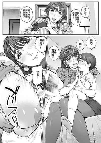 第67頁圖