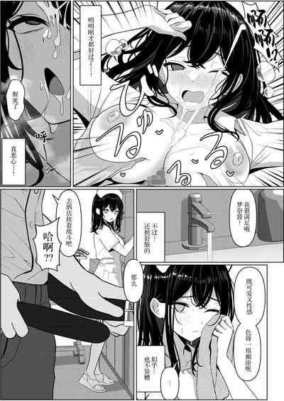 第23页图