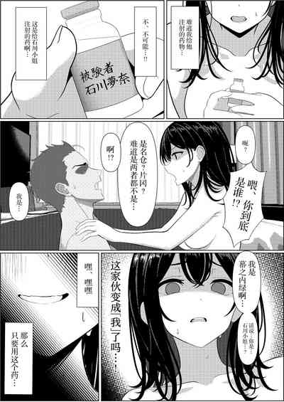 第39页图