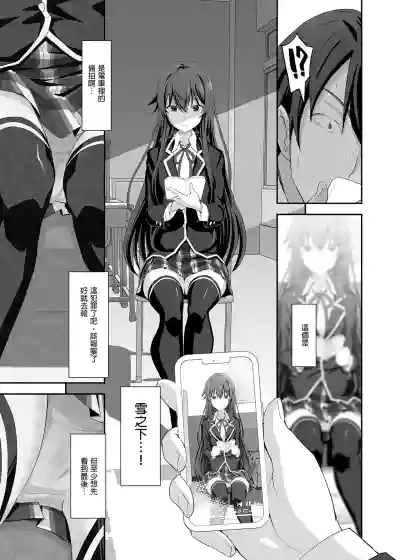 第7页图