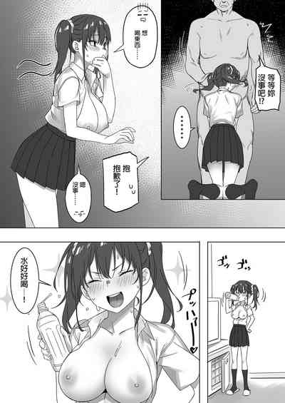 第11页图