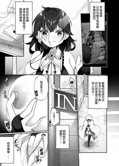第11頁圖