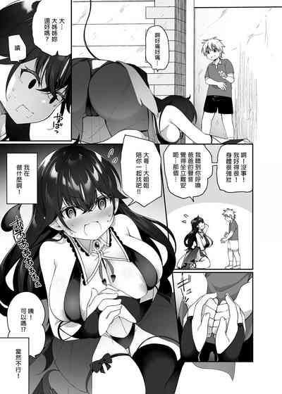 第15頁圖