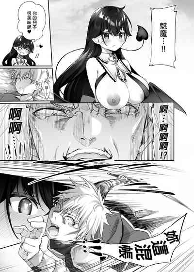 第23頁圖