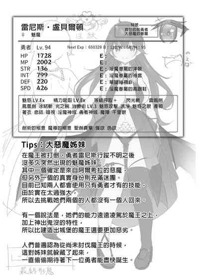 第35頁圖