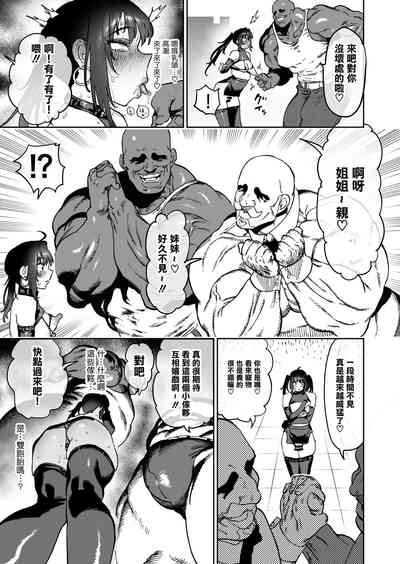 第23頁 封面 - HaSM.cc
