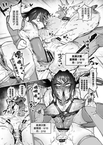 第39頁 封面 - HaSM.cc