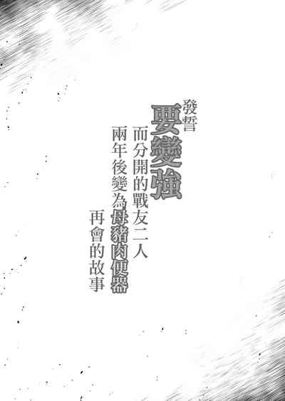 第3頁 封面 - HaSM.cc