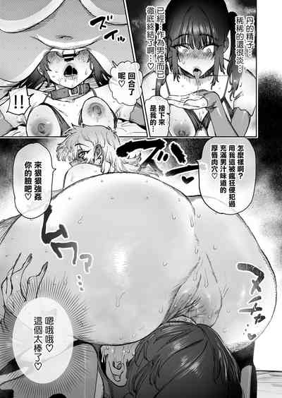 第43頁 封面 - HaSM.cc