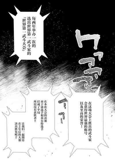 第3頁 封面 - HaSM.cc