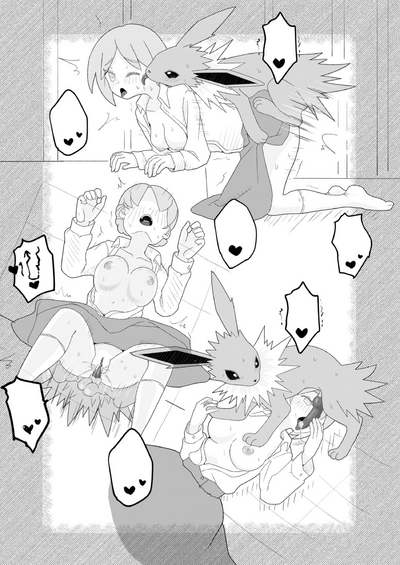 第23頁圖