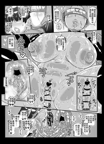 第19頁圖