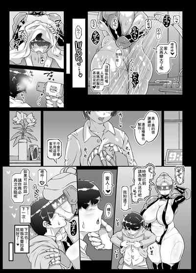 第31頁圖