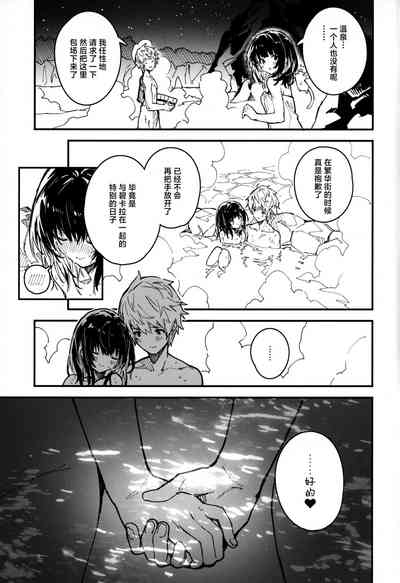 第19頁圖