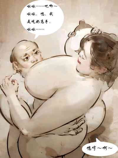 第11页图