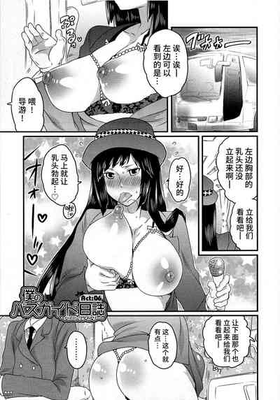 第127页 封面 - HaSM.cc