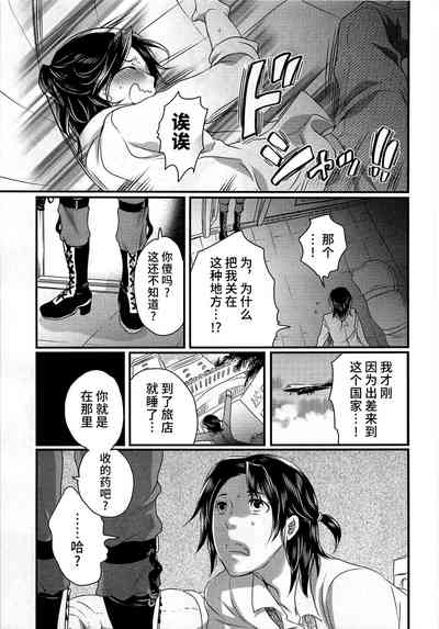 第151页 封面 - HaSM.cc