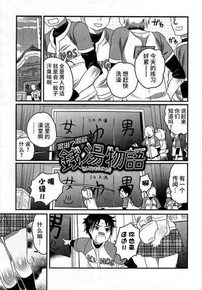 第171页 封面 - HaSM.cc
