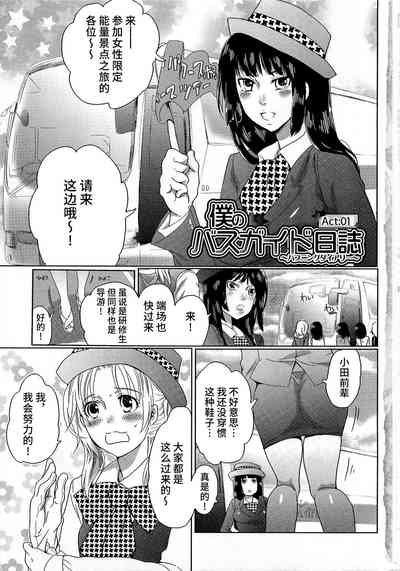 第7页 封面 - HaSM.cc