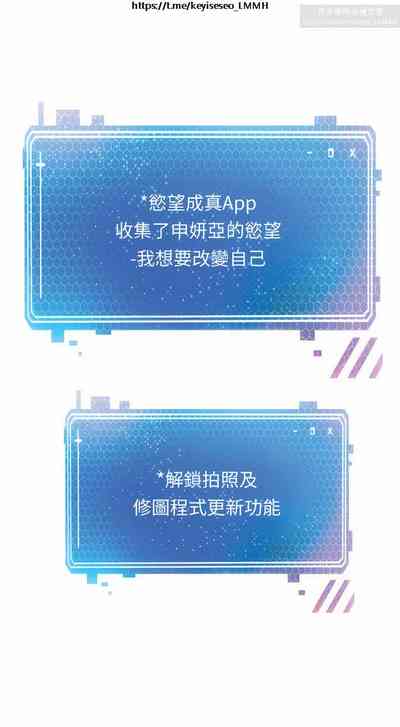 第111頁圖