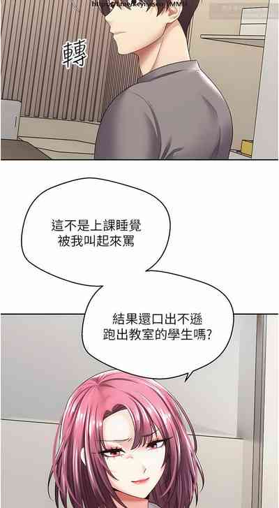 第131頁圖