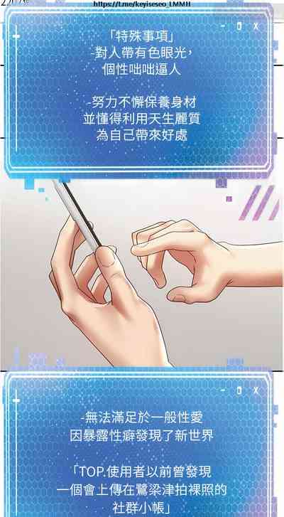 第139頁圖