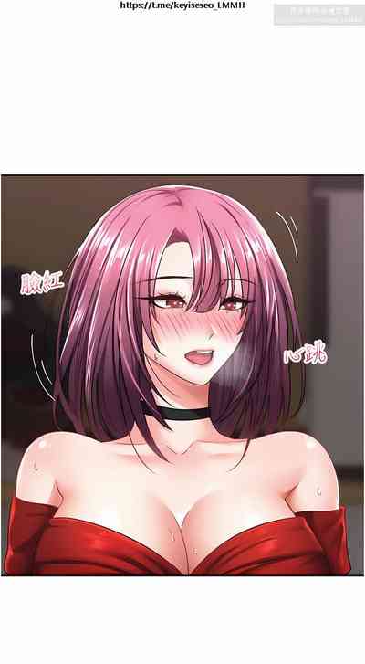 第143頁圖